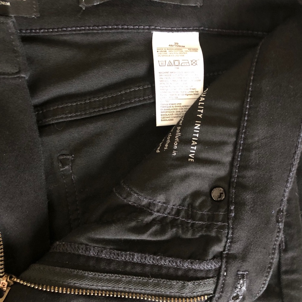 Banana republic skinny Jean - Picture 5 of 5